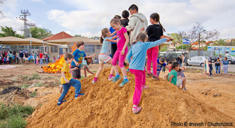 Sand Mound Playground