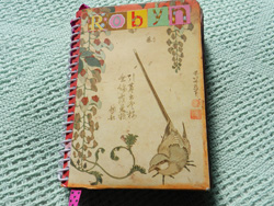 smash book journal how-to